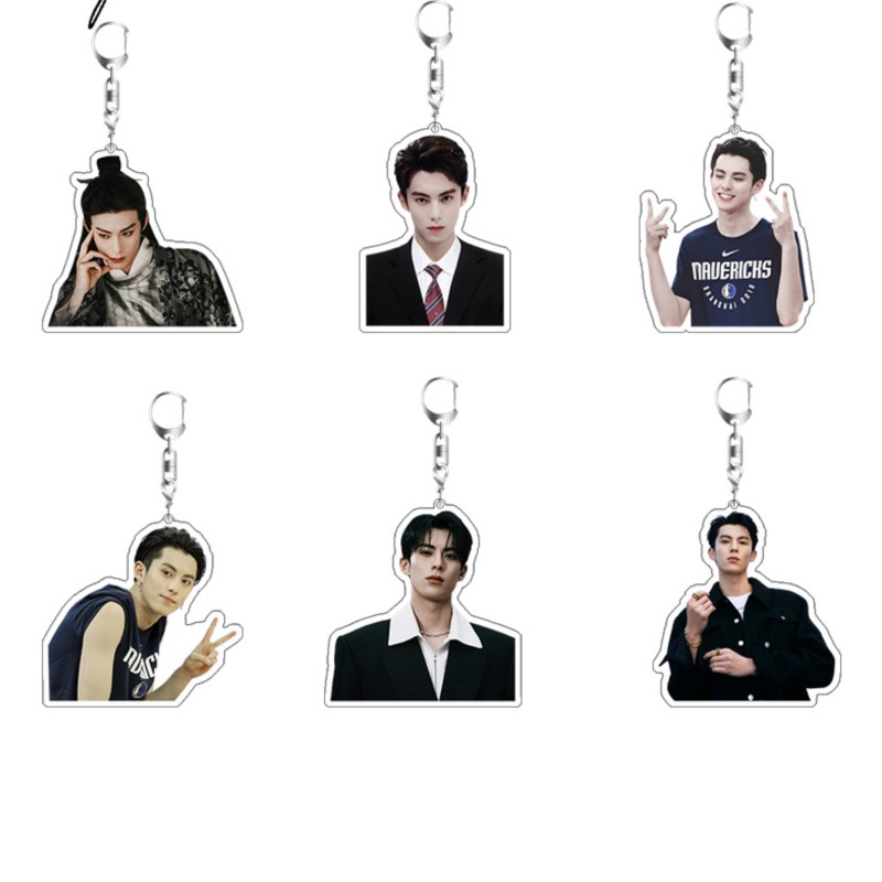 Dylan Wang Cute Boy Actor Keyc - Jewelry Making Resin 评论和价格