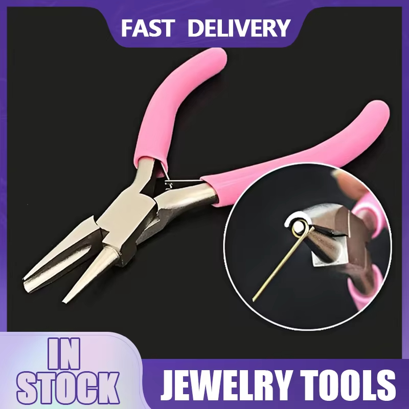 Mini 5-Inch Round Concave Plie - Jewelry Making Pliers 评论和价格